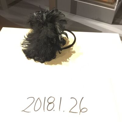 2018.1.26