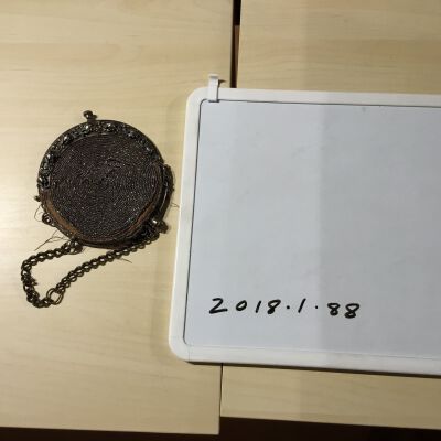 2018.1.88