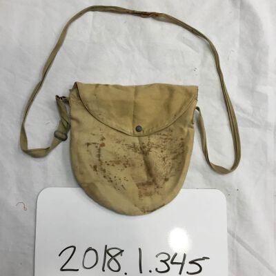 2018.1.345