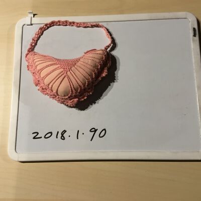 2018.1.90