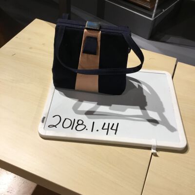 2018.1.44