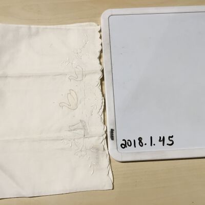 2018.1.45