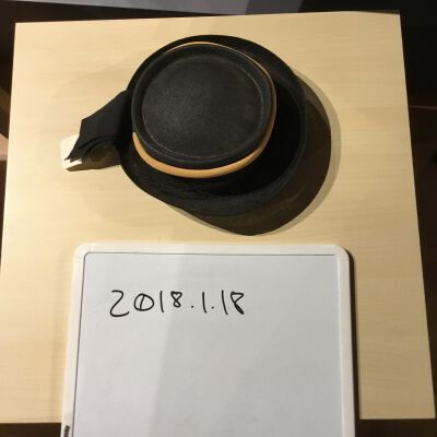 2018.1.18