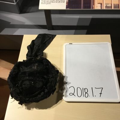 2018.1.7
