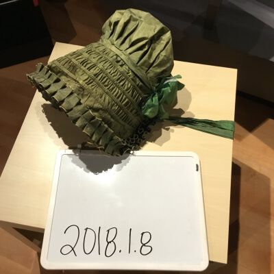 2018.1.8