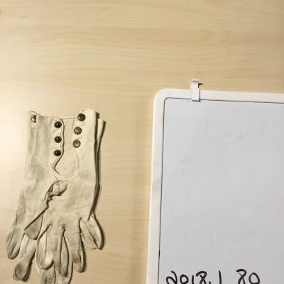 2018.1.80