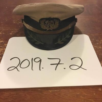 2019.007.002 Navy Combination Cap, Khaki Cover