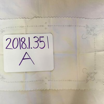 2018.1.351