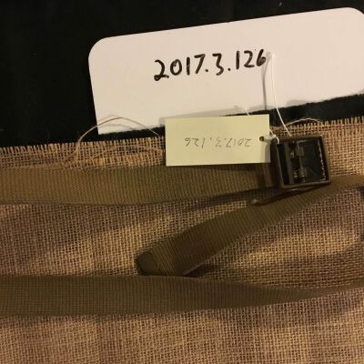 2017.003.126 Military Belt