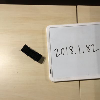 2018.1.82