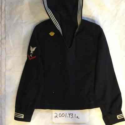 Uniform