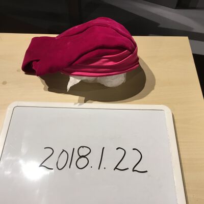 2018.1.22