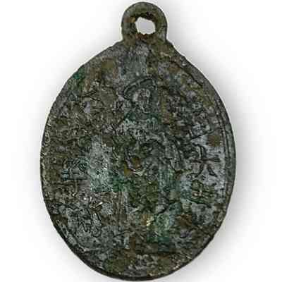 Catholic Religious Medal with Chinese Characters
