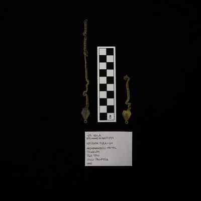 UNO Collections: Palmyra Street