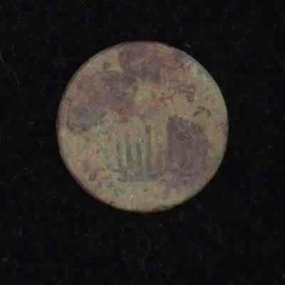 Five Cent Coin