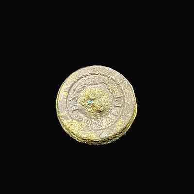 Back Half of a Civil War Coat Button