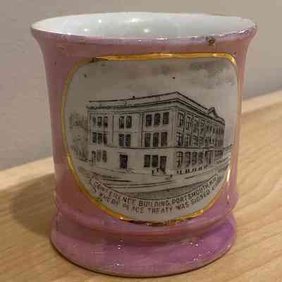 Cup (Conference Building, Peace Treaty). probably Germany, 1905-20