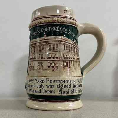 Mug (Peace Conference Building), Germany, 1905-20