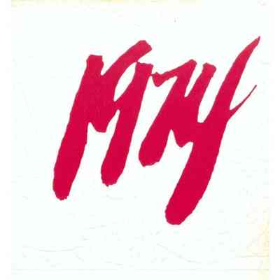 1974 Hardscrabble - RH High School Yearbook