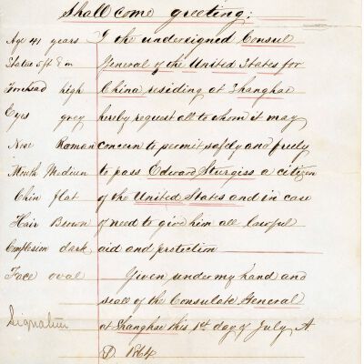 Visa for China, 1864