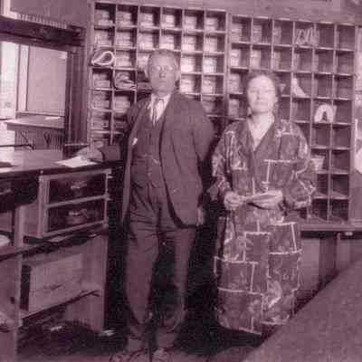 Henry Brenzel and Ida Germond in Post Office
