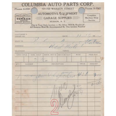 multiple receipts - click to view all