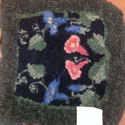 Chair Seat Cover
