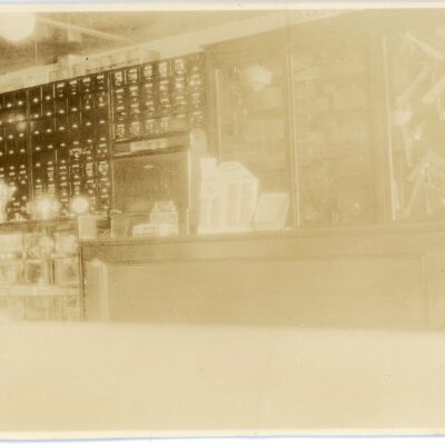 Orchard Supply Company interior