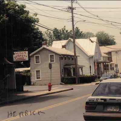 East Market St. - South Side - 1997