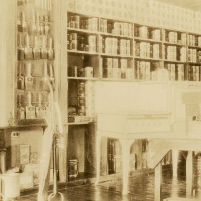 Orchard Supply Company interior
