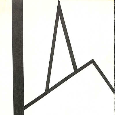 1969 RHCS Baccalaureate Program