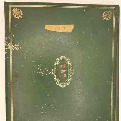 Dr. Michael Scrapbook 1