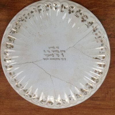 Plate, Decorative