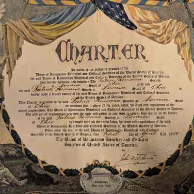 Certificate, Patria Romana