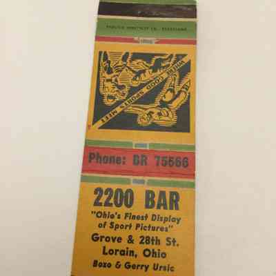 2200 Bar