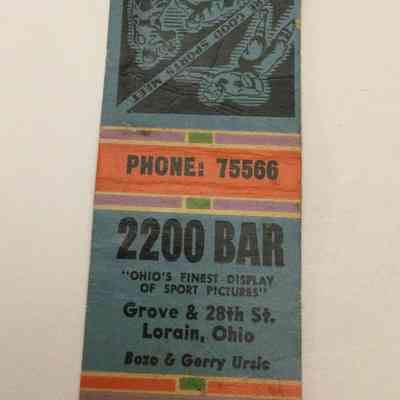2200 Bar
