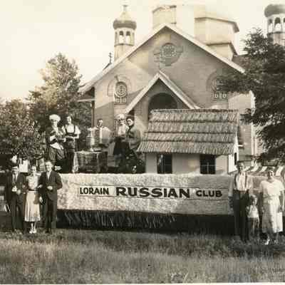 Lorain Russian Club