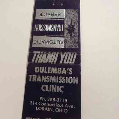 Dulemba's Transmission Clinic