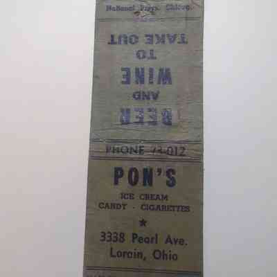 Pon's Store