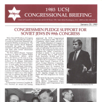 1985 UCSJ congressional briefing