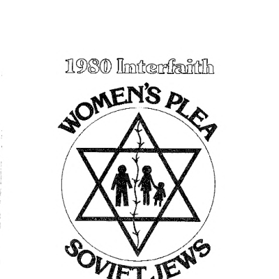 Cincinnati Council for Soviet Jews folder thumbnail.