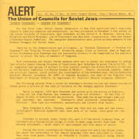 Alert, vol. IV, no. 7