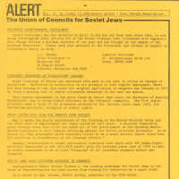 Alert, vol. IV, no. 23