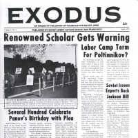 Exodus : an organ of the Union of Councils for Soviet Jews, vol. 5, no. 6