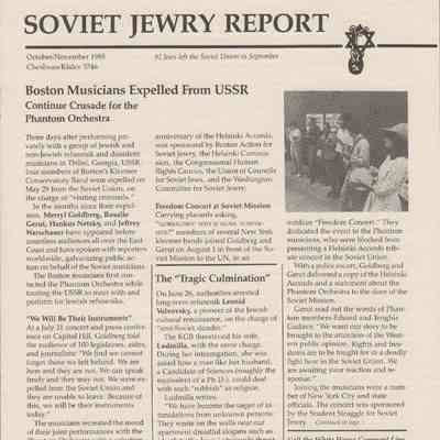 Newsletters folder thumbnail.