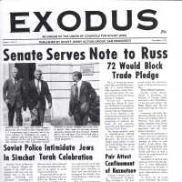 Exodus : an organ of the Union of Councils for Soviet Jews, vol. 3, no. 2