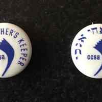 Soviet Jewry protest buttons
