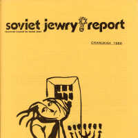 Soviet Jewry report