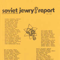 Soviet Jewry report