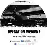 Operation wedding trailer